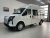 DongFeng K33